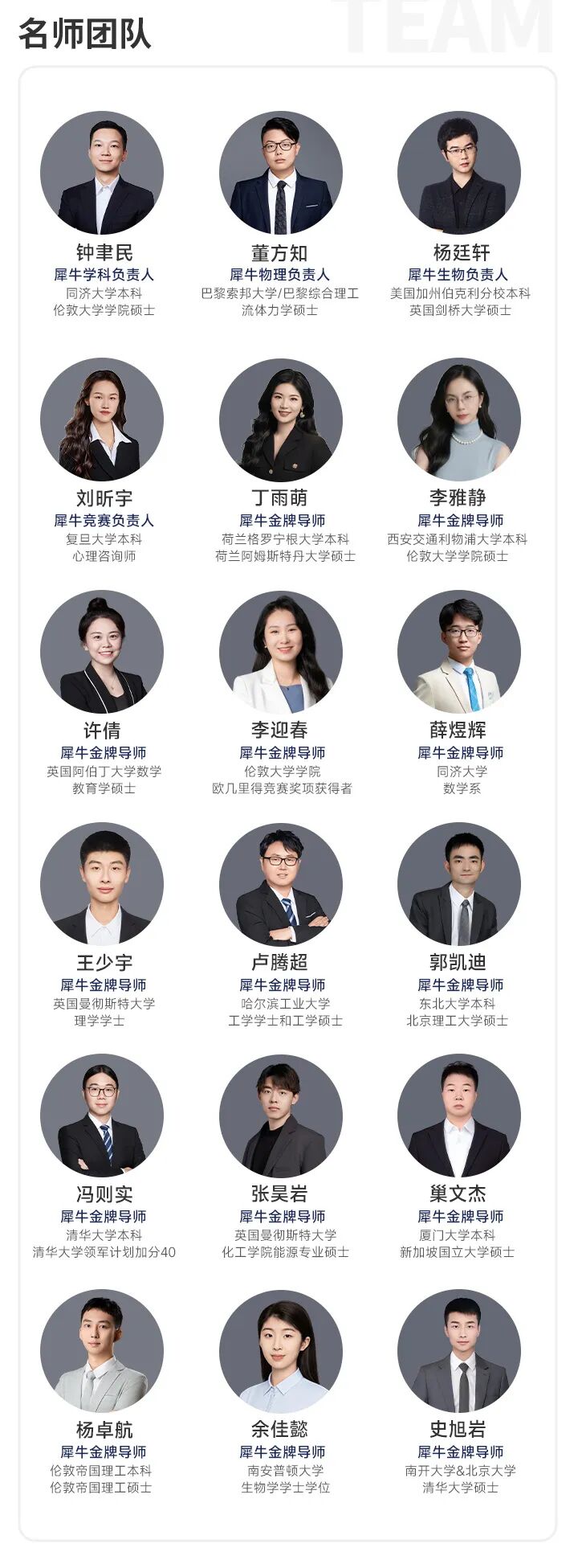 640?wx_fmt=jpeg&from=appmsg