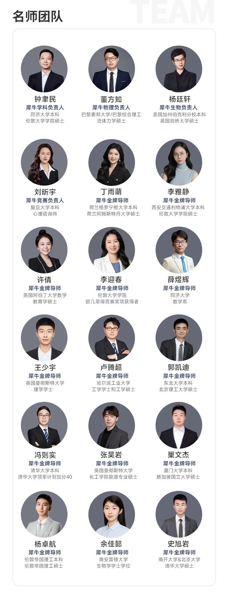 640?wx_fmt=jpeg&from=appmsg