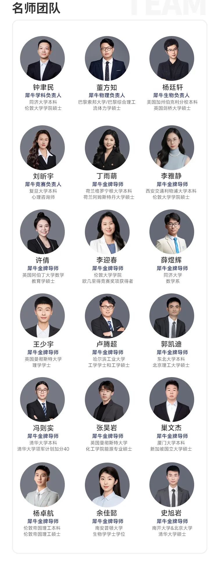 640?wx_fmt=jpeg&from=appmsg