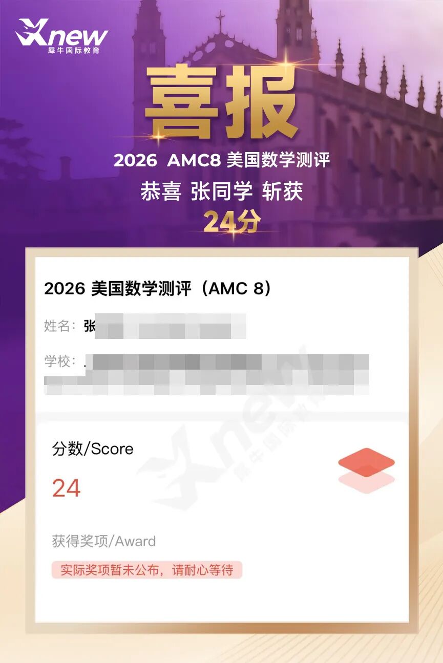 640?wx_fmt=jpeg&from=appmsg