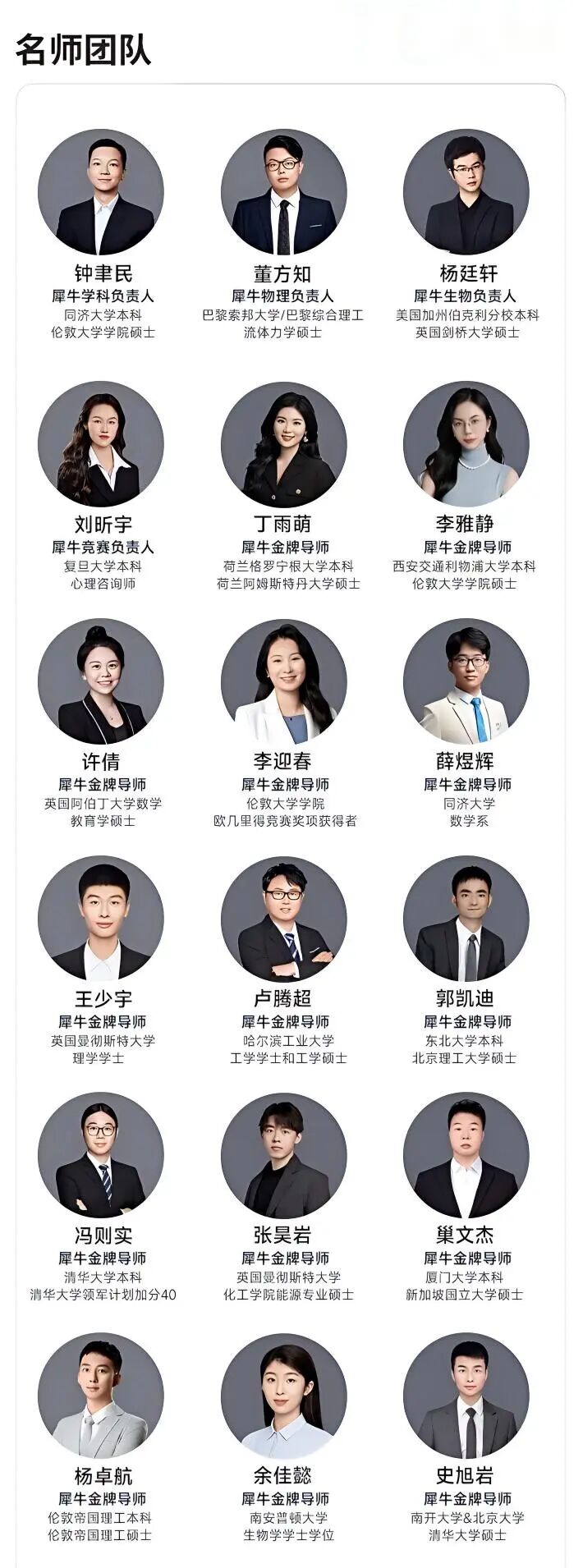 640?wx_fmt=jpeg&from=appmsg