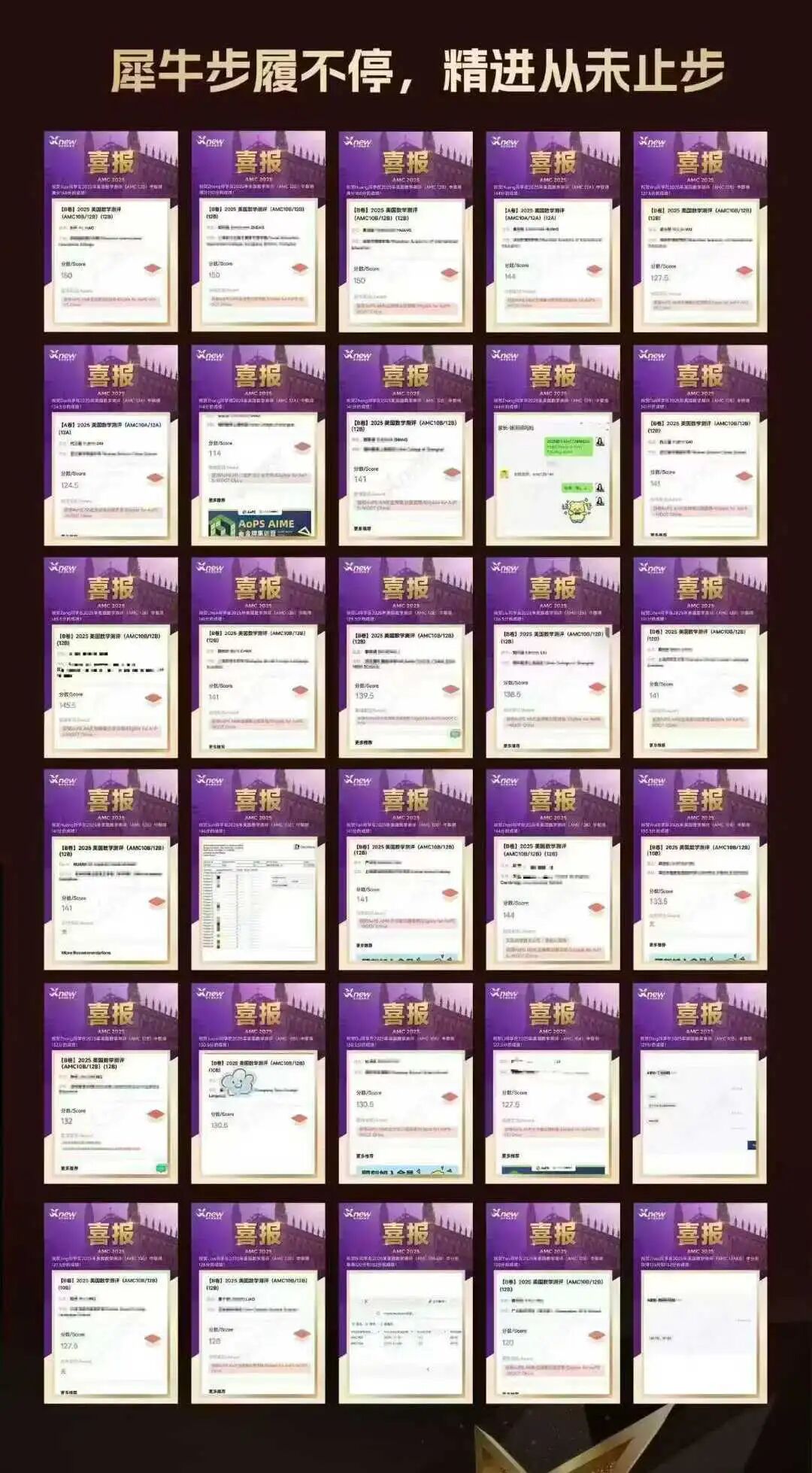 640?wx_fmt=jpeg&from=appmsg