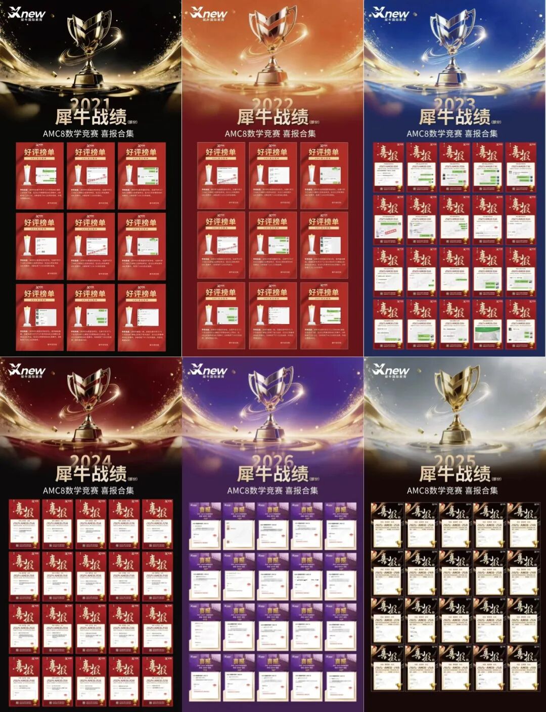 640?wx_fmt=jpeg&from=appmsg