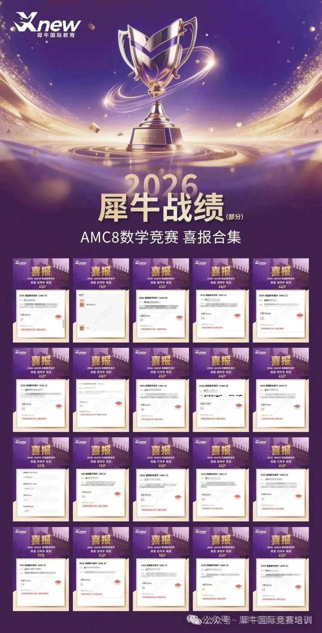 aa178dd865659cb3888df5597fc8b475.jpg