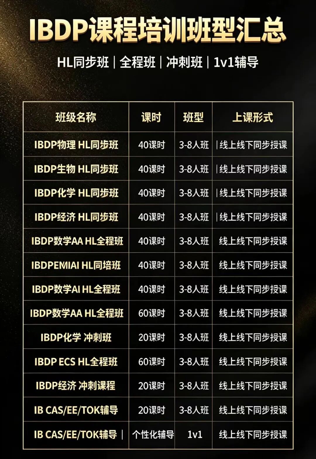 bb8af322fa8eee387df78b94a7648c97.jpg