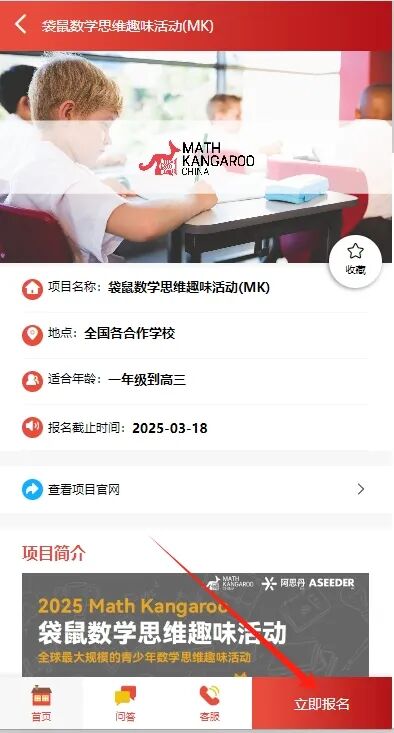 640?wx_fmt=jpeg&from=appmsg