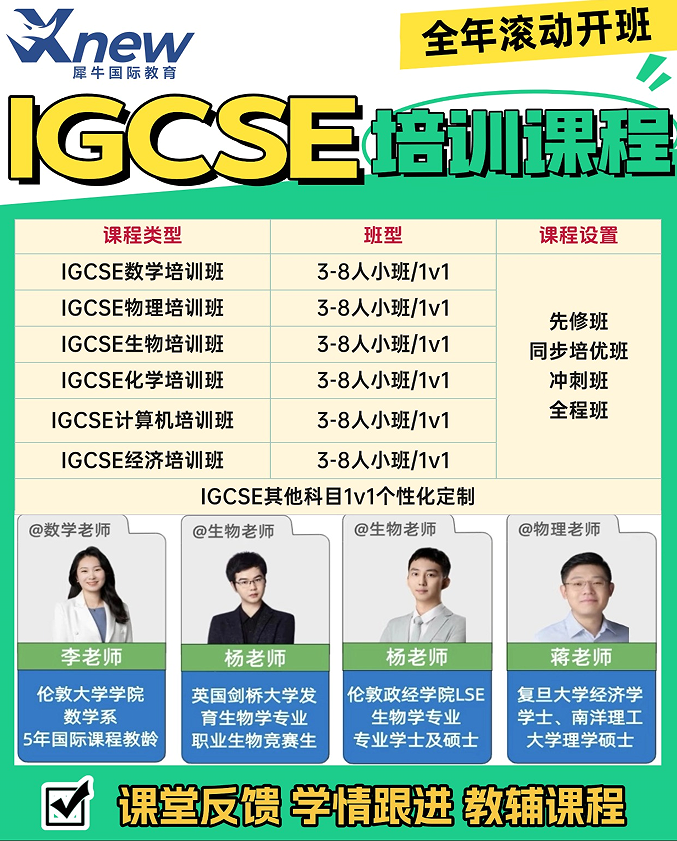 640?wx_fmt=png&from=appmsg