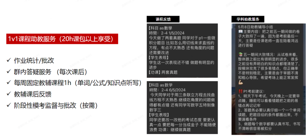 640?wx_fmt=png&from=appmsg