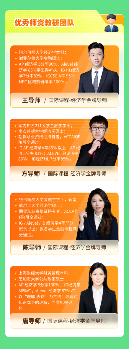 640?wx_fmt=png&from=appmsg