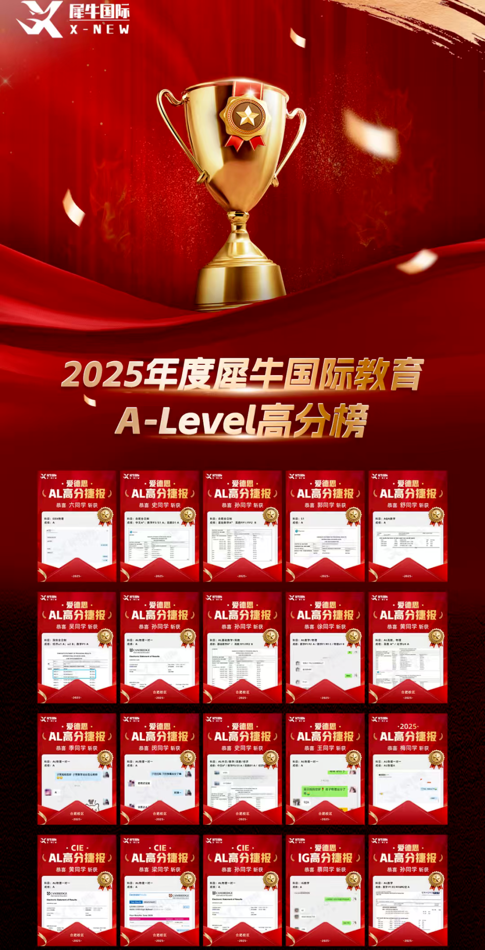 640?wx_fmt=png&from=appmsg