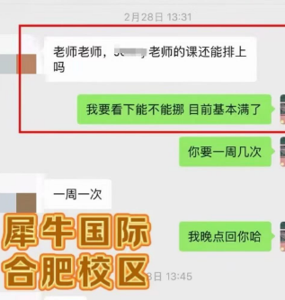 640?wx_fmt=png&from=appmsg