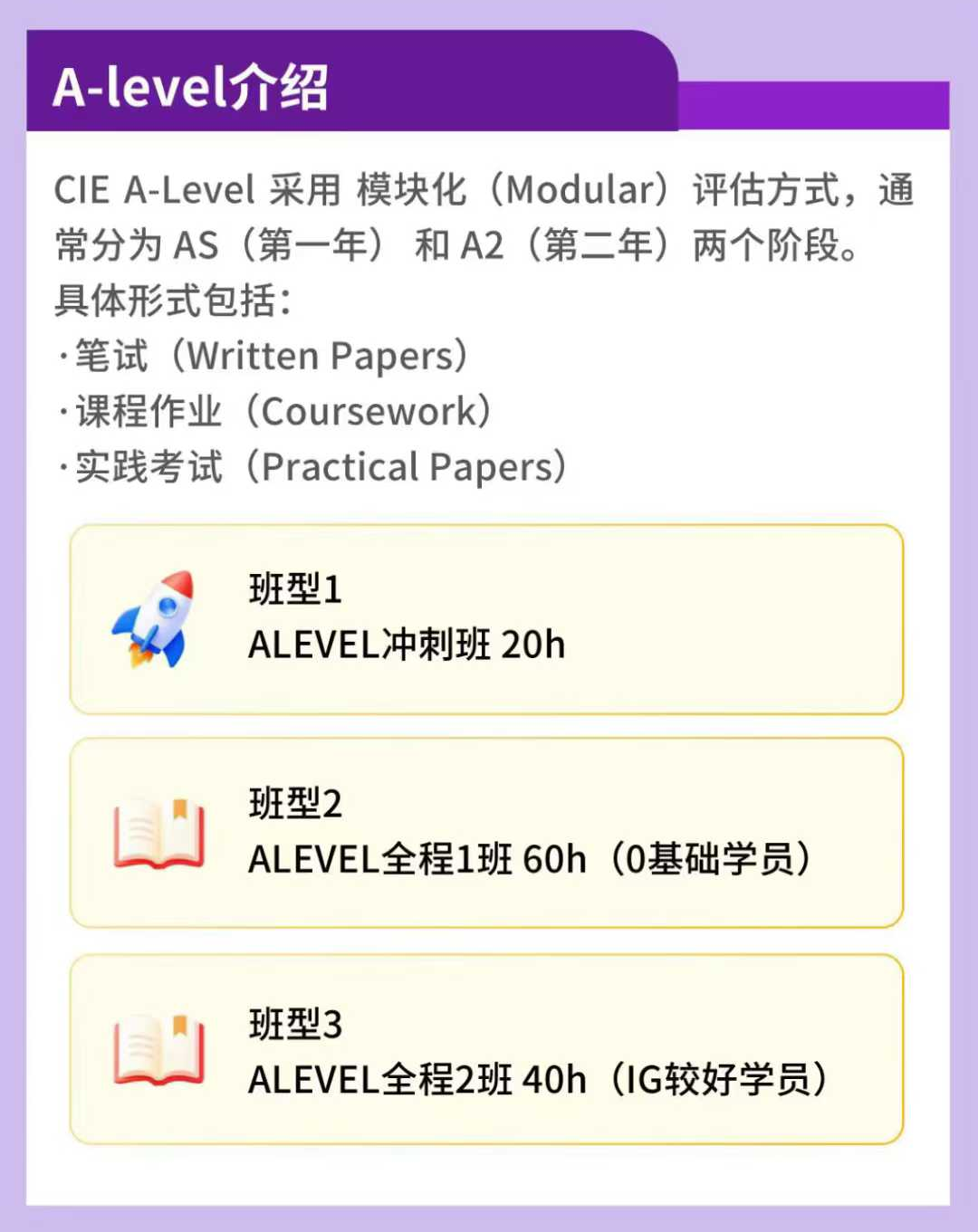 640?wx_fmt=png&from=appmsg