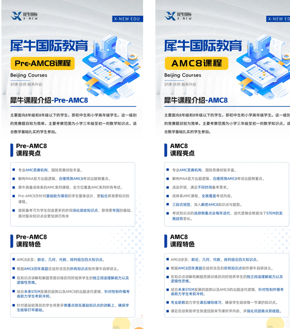 fe86fa99f65e623c917184be2551d182.png