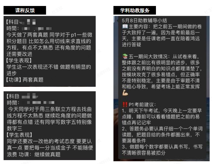 640?wx_fmt=png&from=appmsg