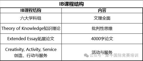e1c6534323dc0dced11f30b748ea2bd8.png