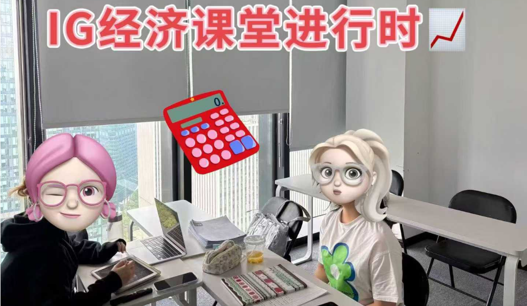 9766aa1e5714c995f8ee780e7ab4492f.png