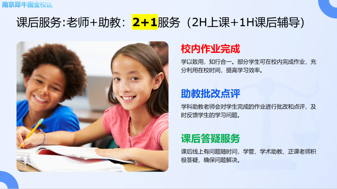 52cbacaad09bec1eda233d5e87280e09.png