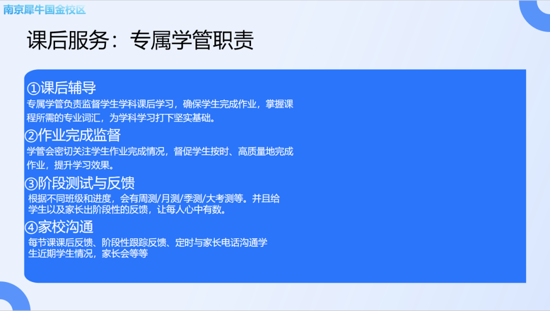 5456ec4a5a0f6827c7c8ea97022a3243.png