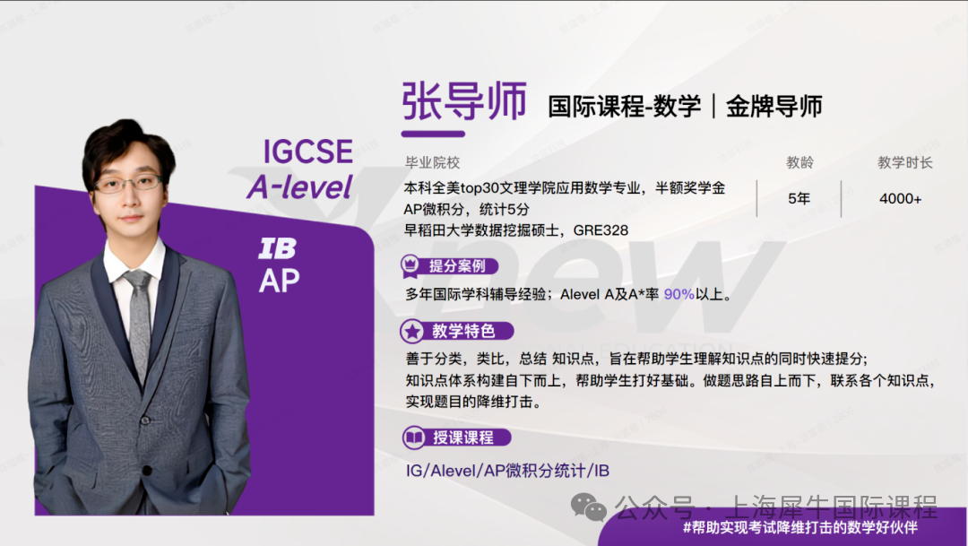 640?wx_fmt=png&watermark=1