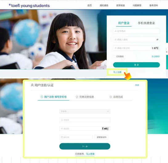 640?wx_fmt=png&from=appmsg