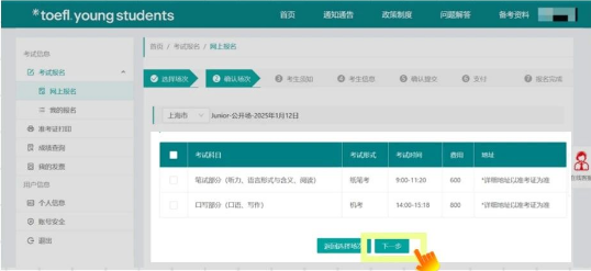 640?wx_fmt=png&from=appmsg