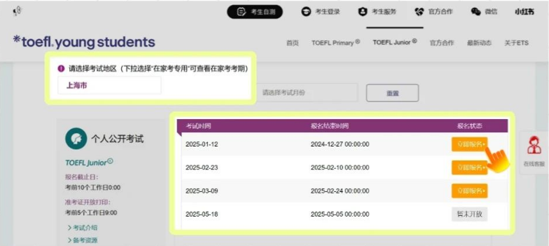 640?wx_fmt=png&from=appmsg