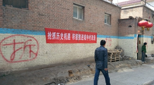 【万典讲堂】拆迁户被政府下达房屋征收补偿决定,只能等着被强拆吗? 【万典讲堂】拆迁户被政府下达房屋征收补偿决定,只能等着被强拆吗?