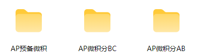 509272ed806ecc66785b5b35b44ebdb3.png