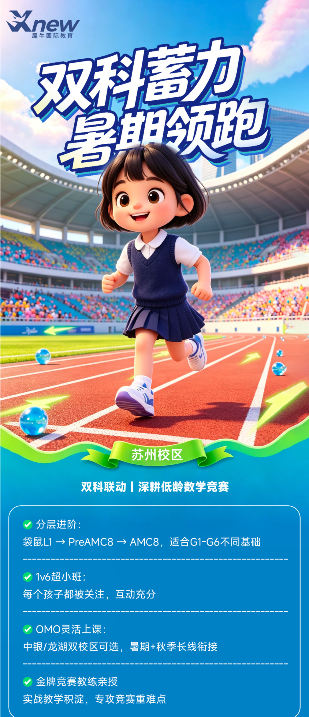 8984dcbd0a02b68981b868d240d8f61d.jpg