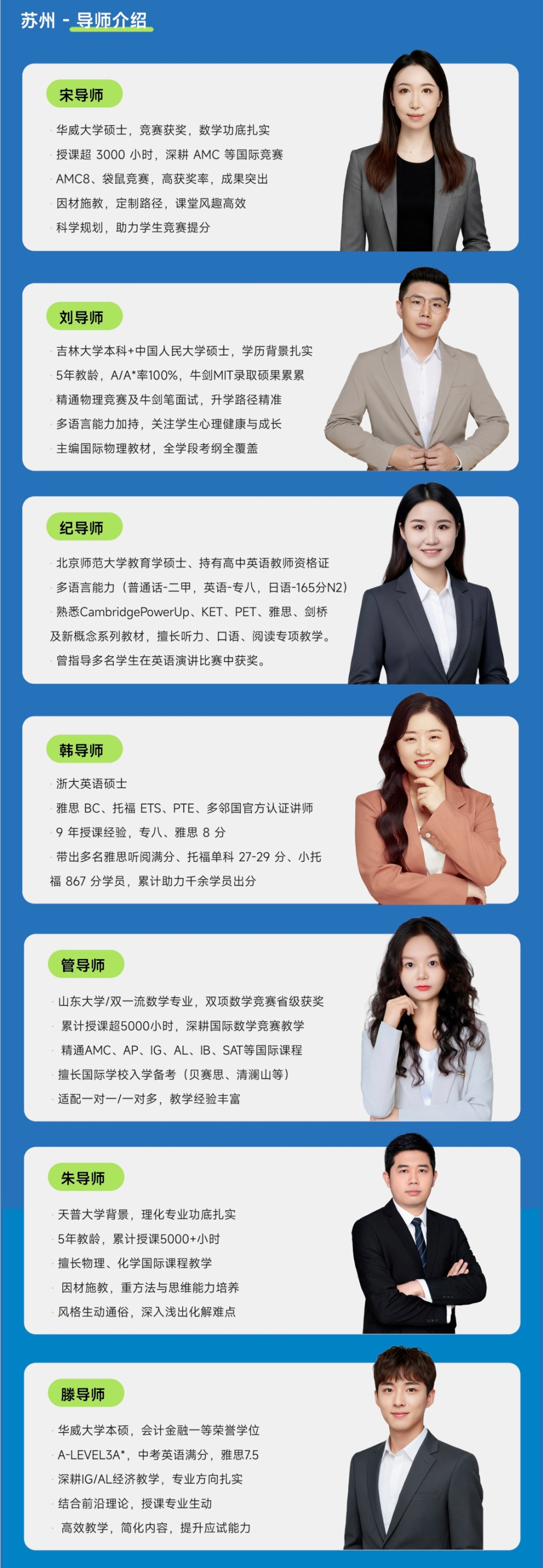 415dd128b46a87b87bf97c11c6075ad2.jpg