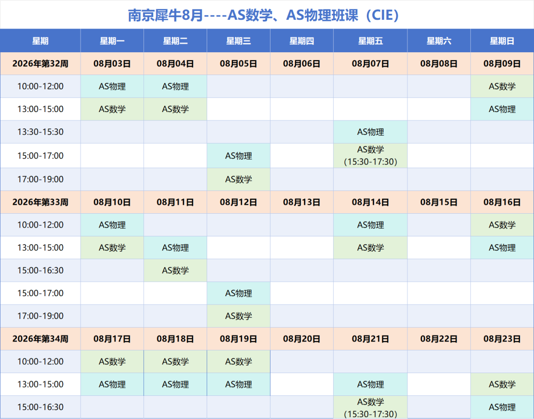 eb44457c935899cae6f190712baac79d.png