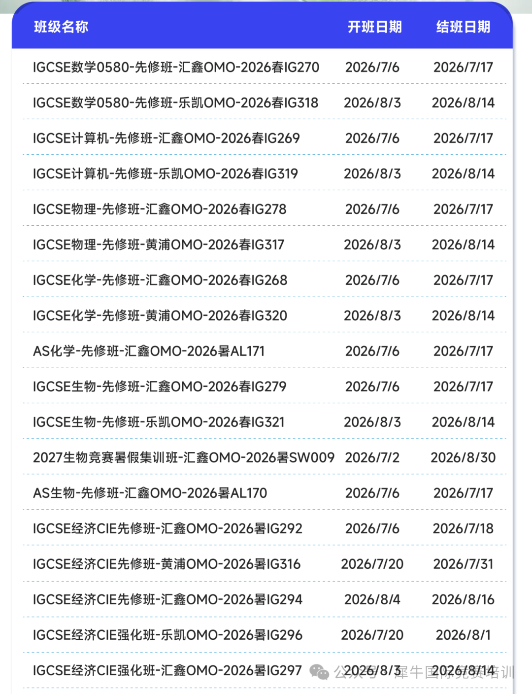 35a5ba229caef05694cb180db0ffd4ed.png