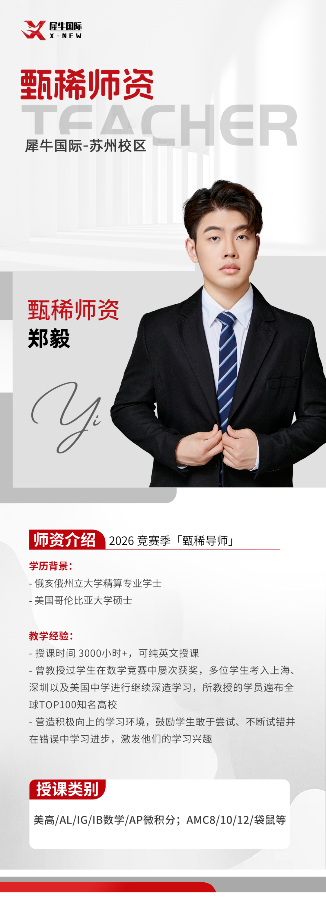fb758d1eba92dda9ea9da9195e039929.png