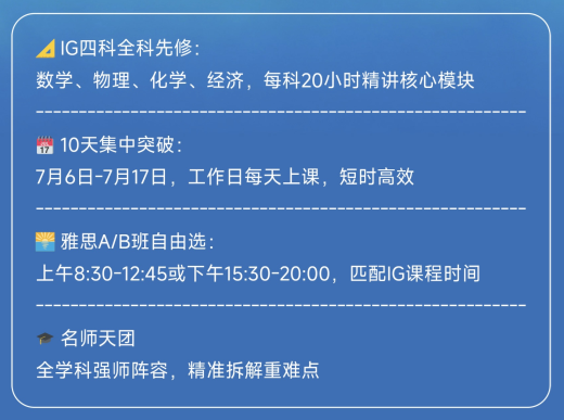 35ab0fd8-65ff-40f2-84ad-5b01867bbdde.png