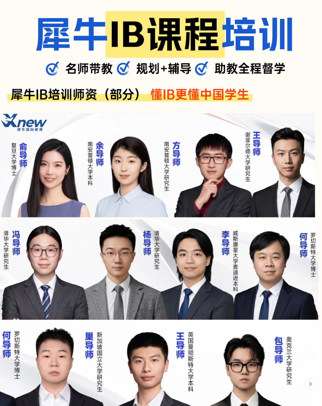T260305219259-原始文件PSD - 副本 (2).png