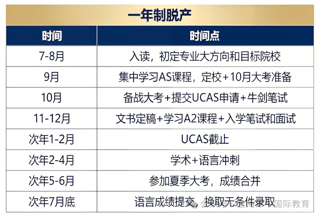 商务风格图片生成 (2).png