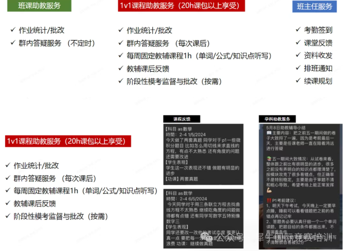 793b76a0579a78998dc6fa1012e638f6.png