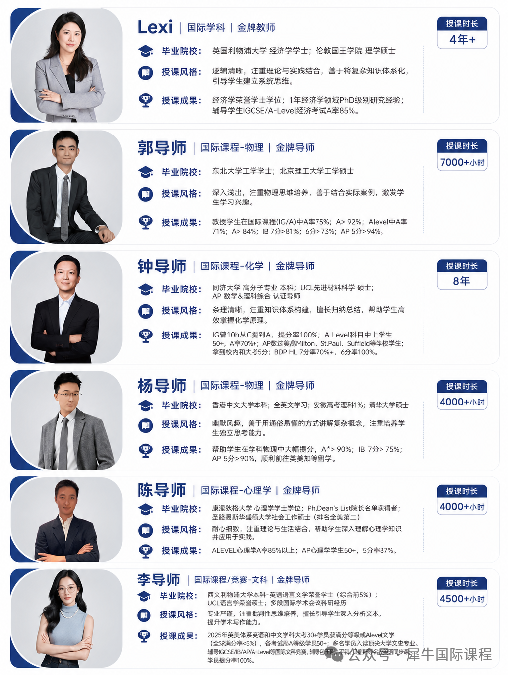 09ab2be3a65a8ed97d1e7d1ffbb4b609.png