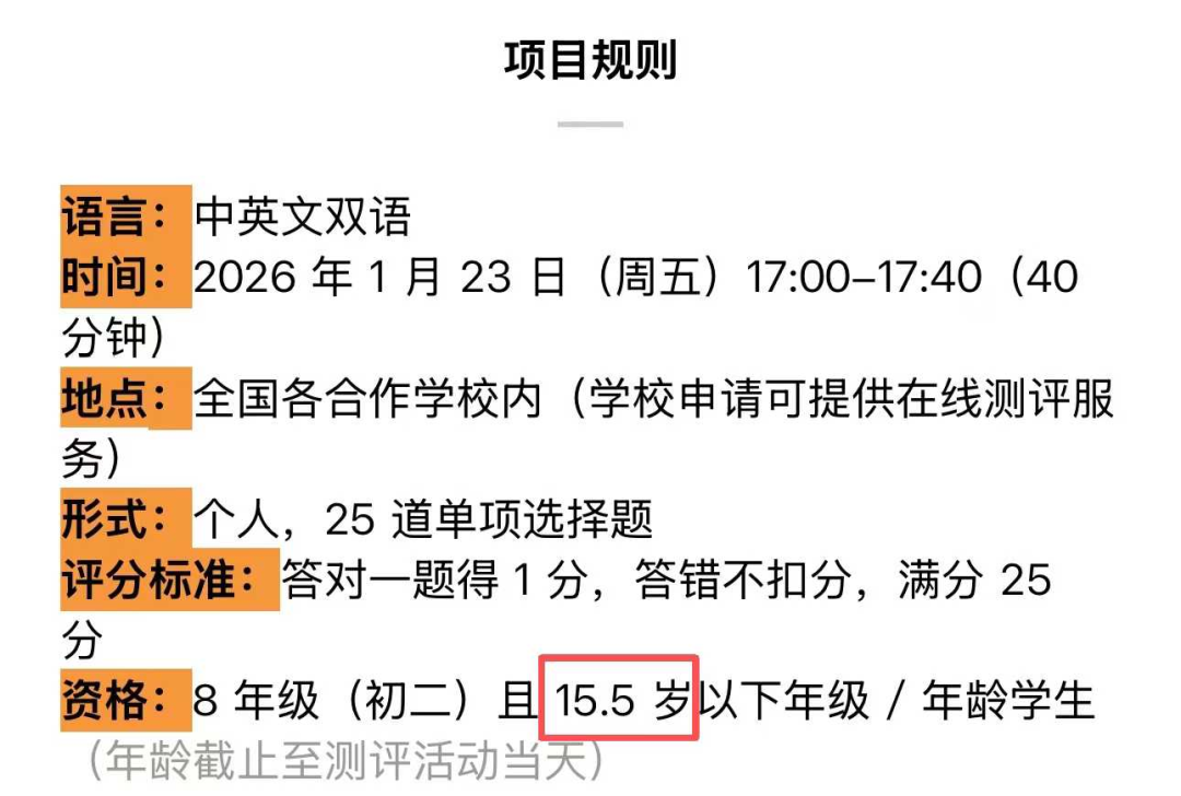 640?wx_fmt=png&from=appmsg