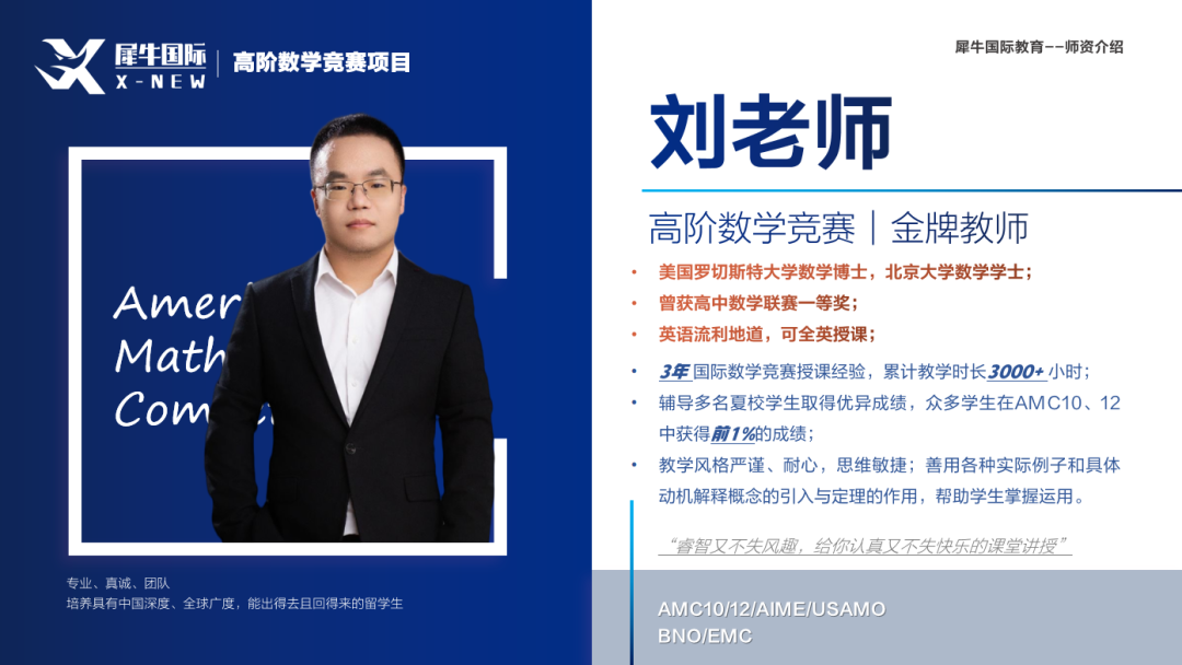 640?wx_fmt=png&from=appmsg