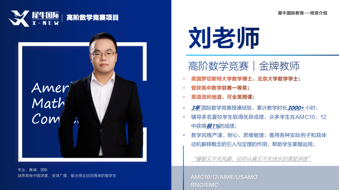 640?wx_fmt=png&from=appmsg