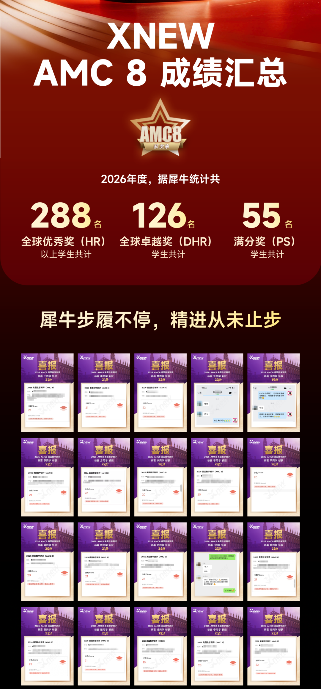 640?wx_fmt=png&from=appmsg