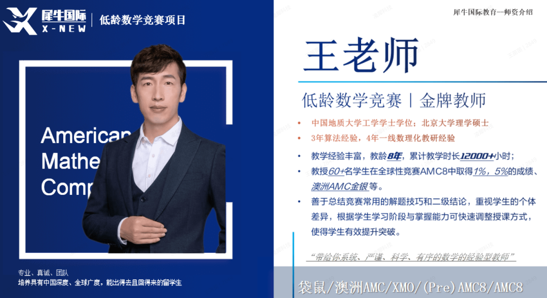 640?wx_fmt=png&from=appmsg