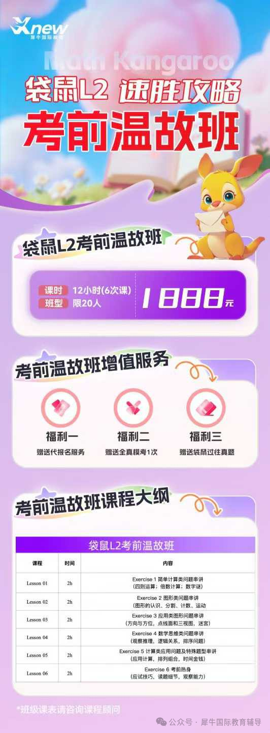 640?wx_fmt=png&from=appmsg