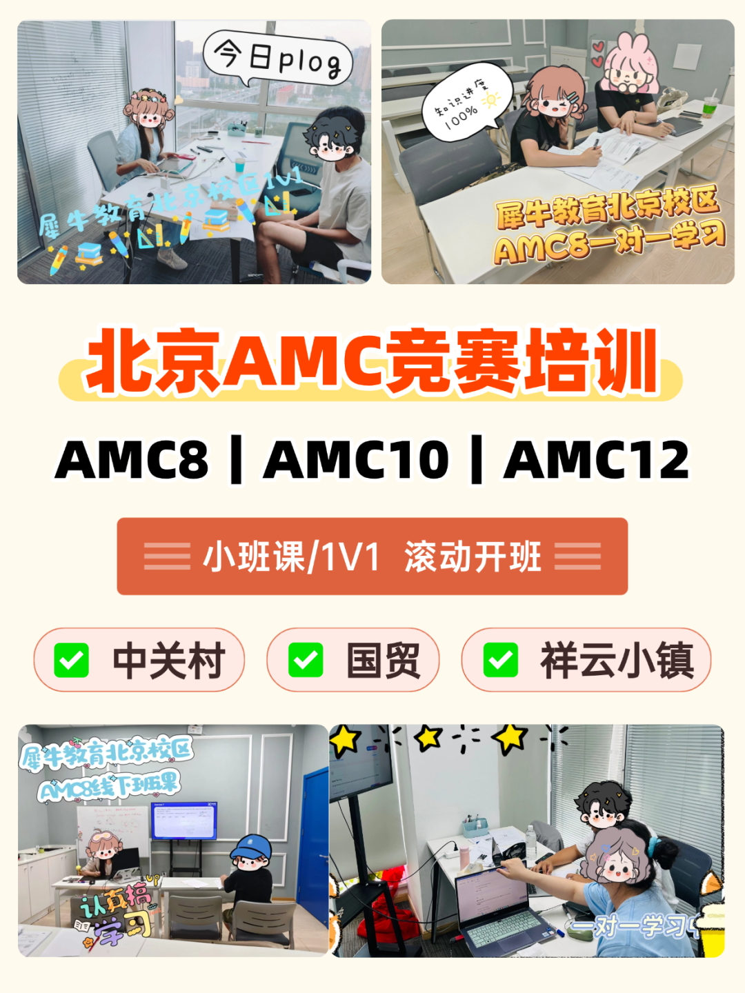 T251219178835-原始文件PSD - 副本.png