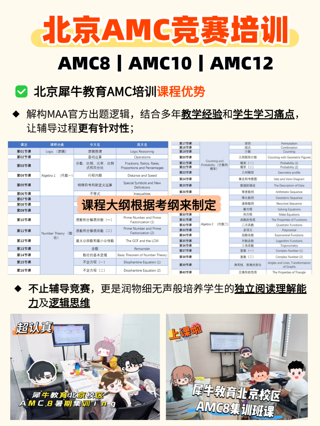 T251219178835-原始文件PSD - 副本 (3).png