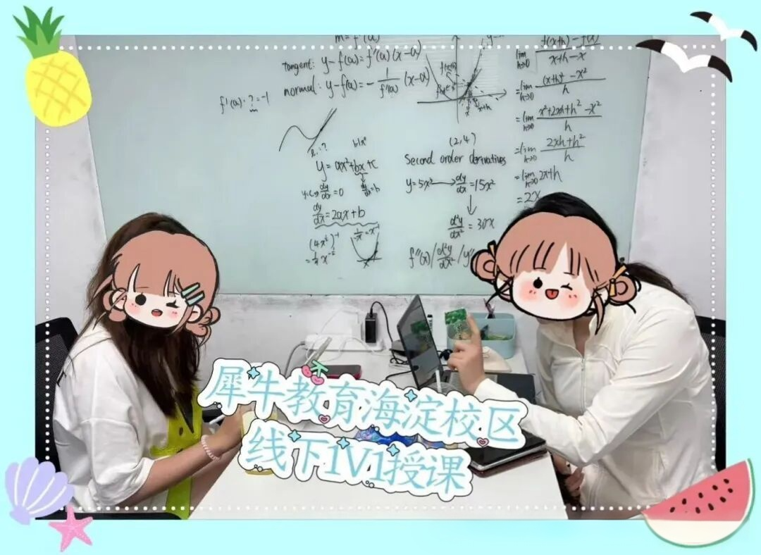 640?wx_fmt=png&from=appmsg