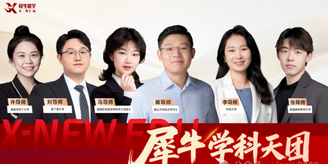微信图片_20260403195642_41_68.png