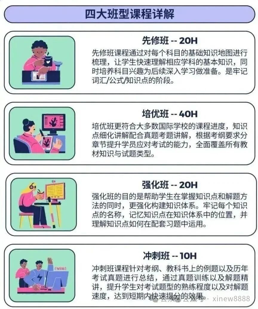 58f84a096da939dd332a17ef138877c5.jpg