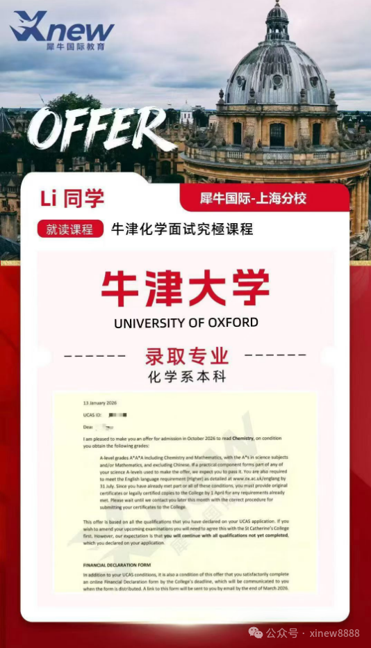 640?wx_fmt=png&from=appmsg&watermark=1